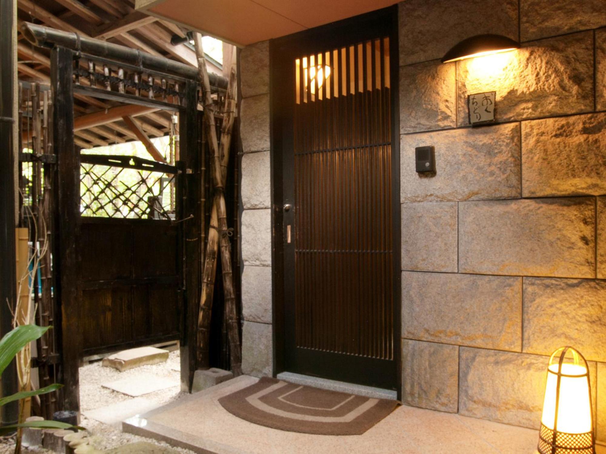 Oyado Yumechidori Hotel Saga Luaran gambar